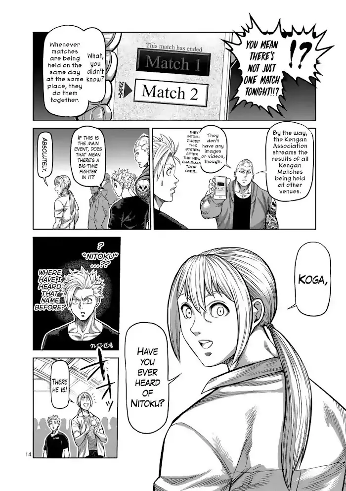 Kengan Omega Chapter 20 image 14_optimized